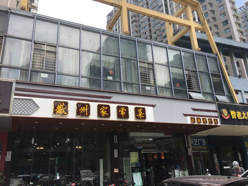 合肥户外广告牌制作公司